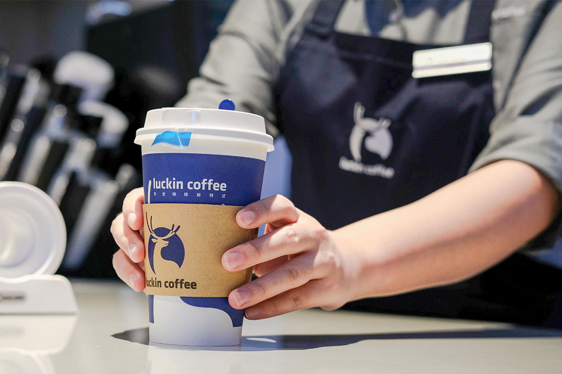 Luckin Coffee Arrives in the U.S. With Plans to Outprice and Out-Tech Starbucks